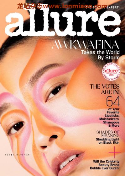 [美国版]Allure 诱惑力时尚美妆 PDF电子杂志 2021年6-7月刊